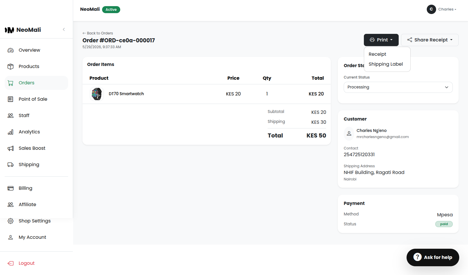 Print Receipt and Shipping Label buttons
